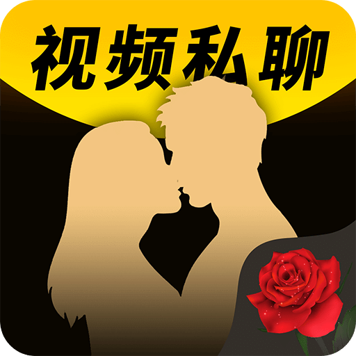玫瑰夫人女王