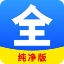 小城故事小说全文在线阅读免费
