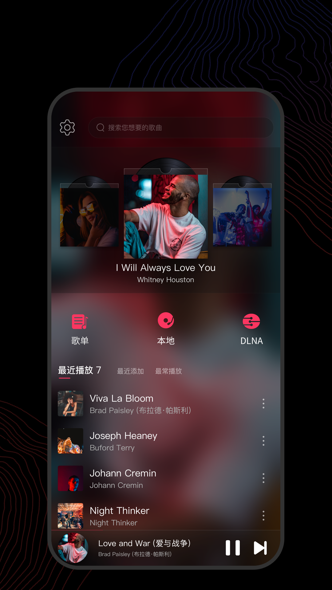西班牙三姐妹完整版截图