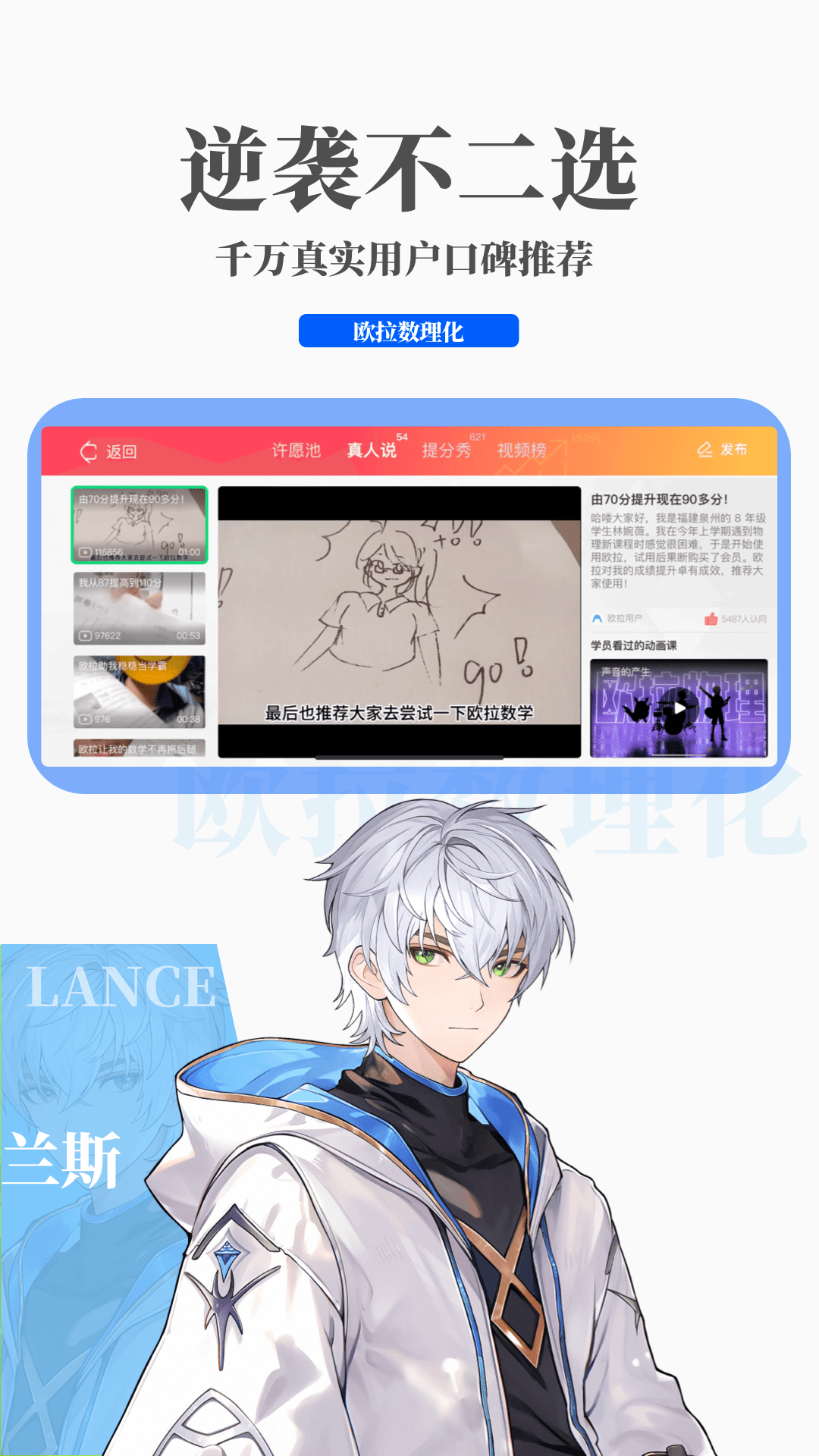 小城故事小说全文在线阅读免费截图