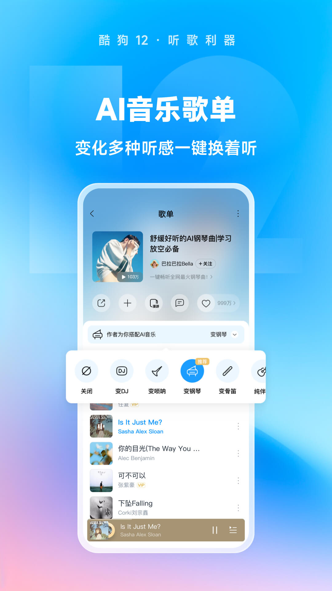 买原味卫生巾截图