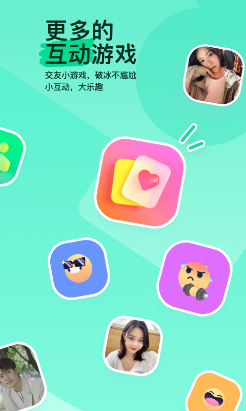 女王打屁股截图