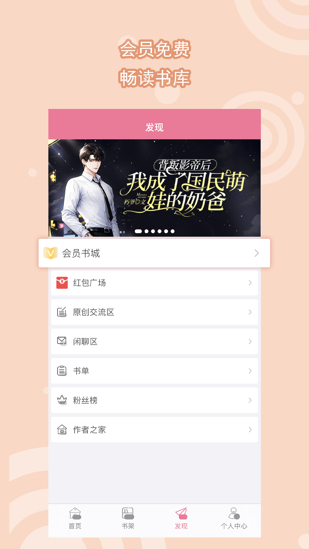 西班牙三姐妹完整版截图
