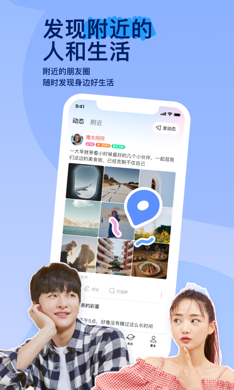 适合农村养的看门狗截图