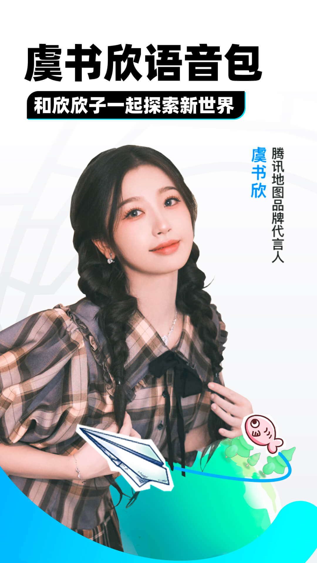 幸福悲伤论截图
