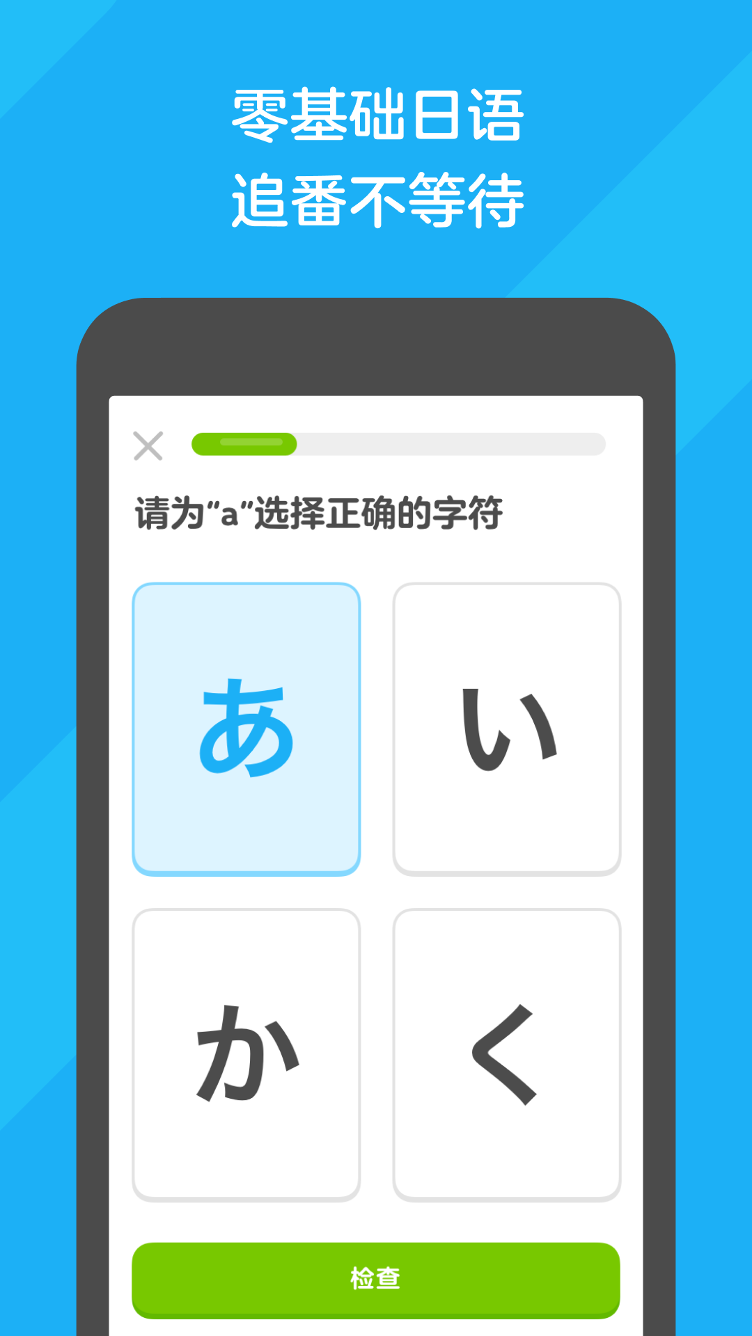 小城故事小说全文在线阅读免费截图